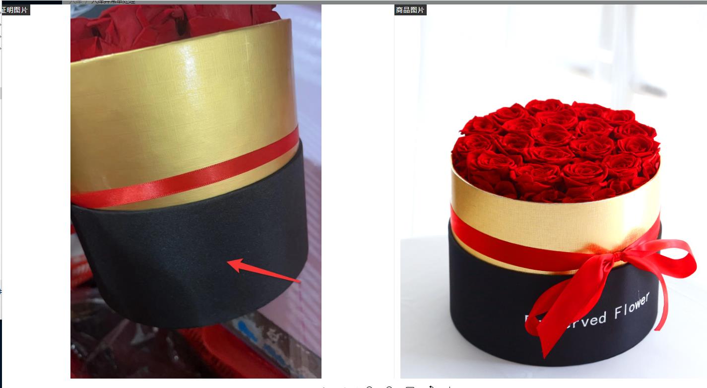 Rose Box made with REAL ROSES