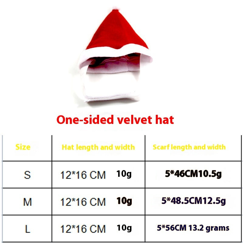 Christmas Pet Costume