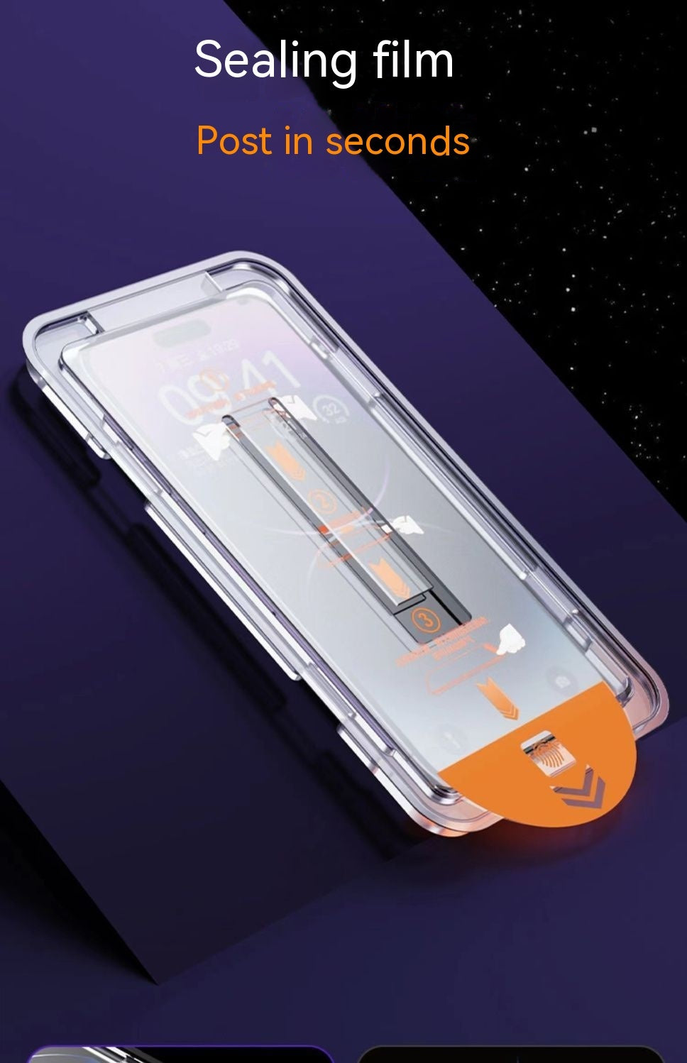 Dust-free Screen Protector